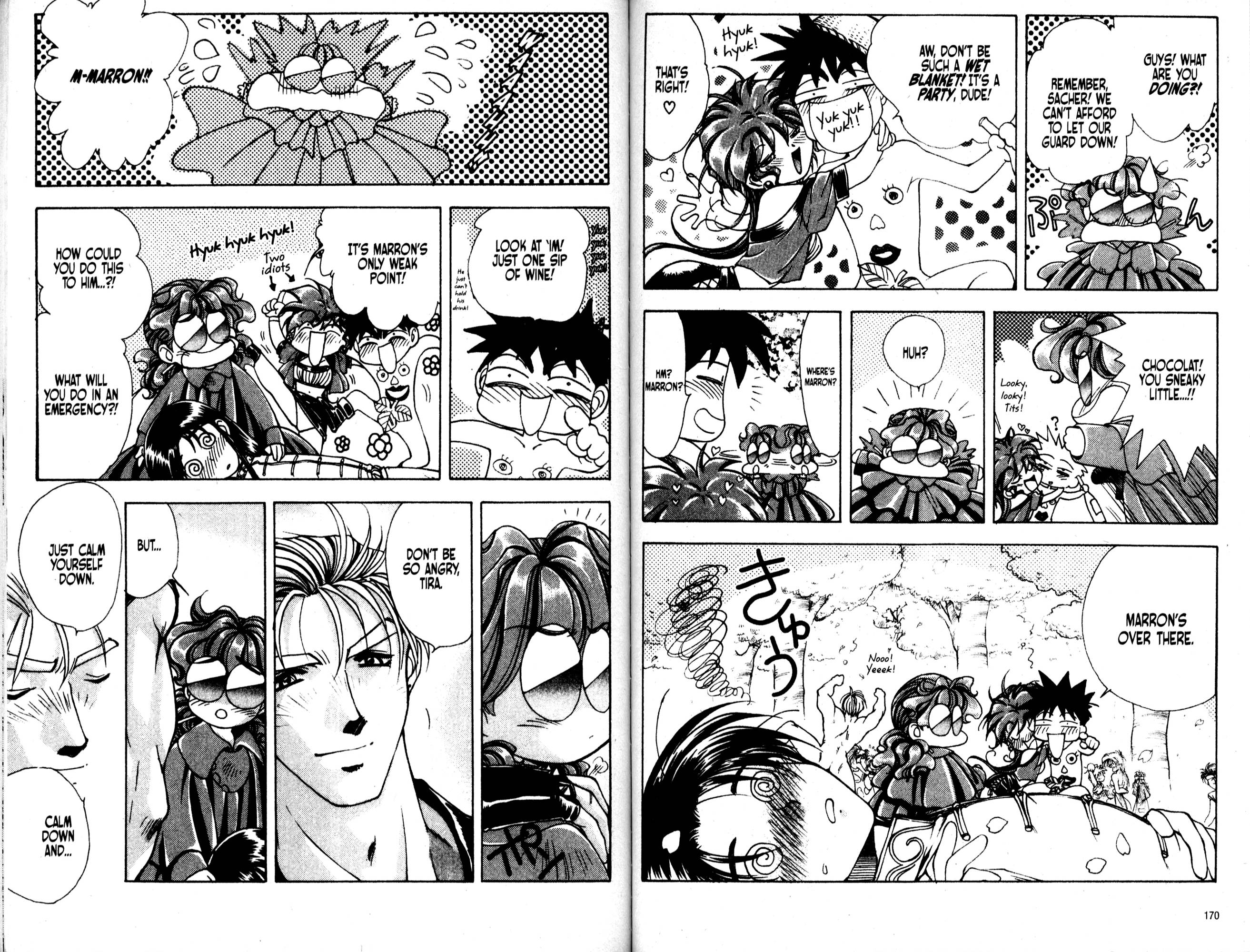 Halaman Manga