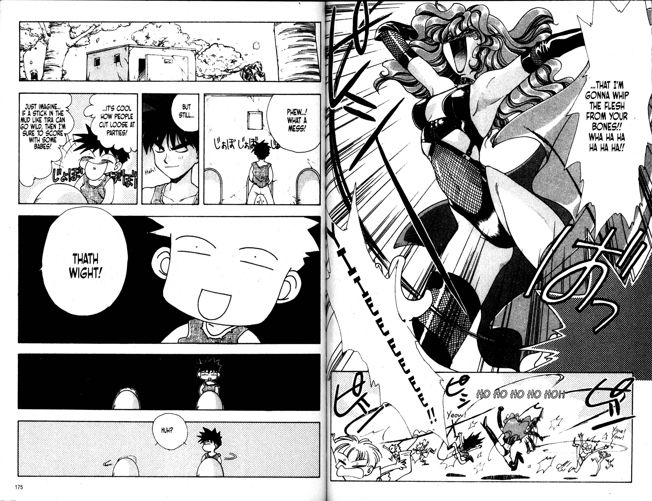 Halaman Manga
