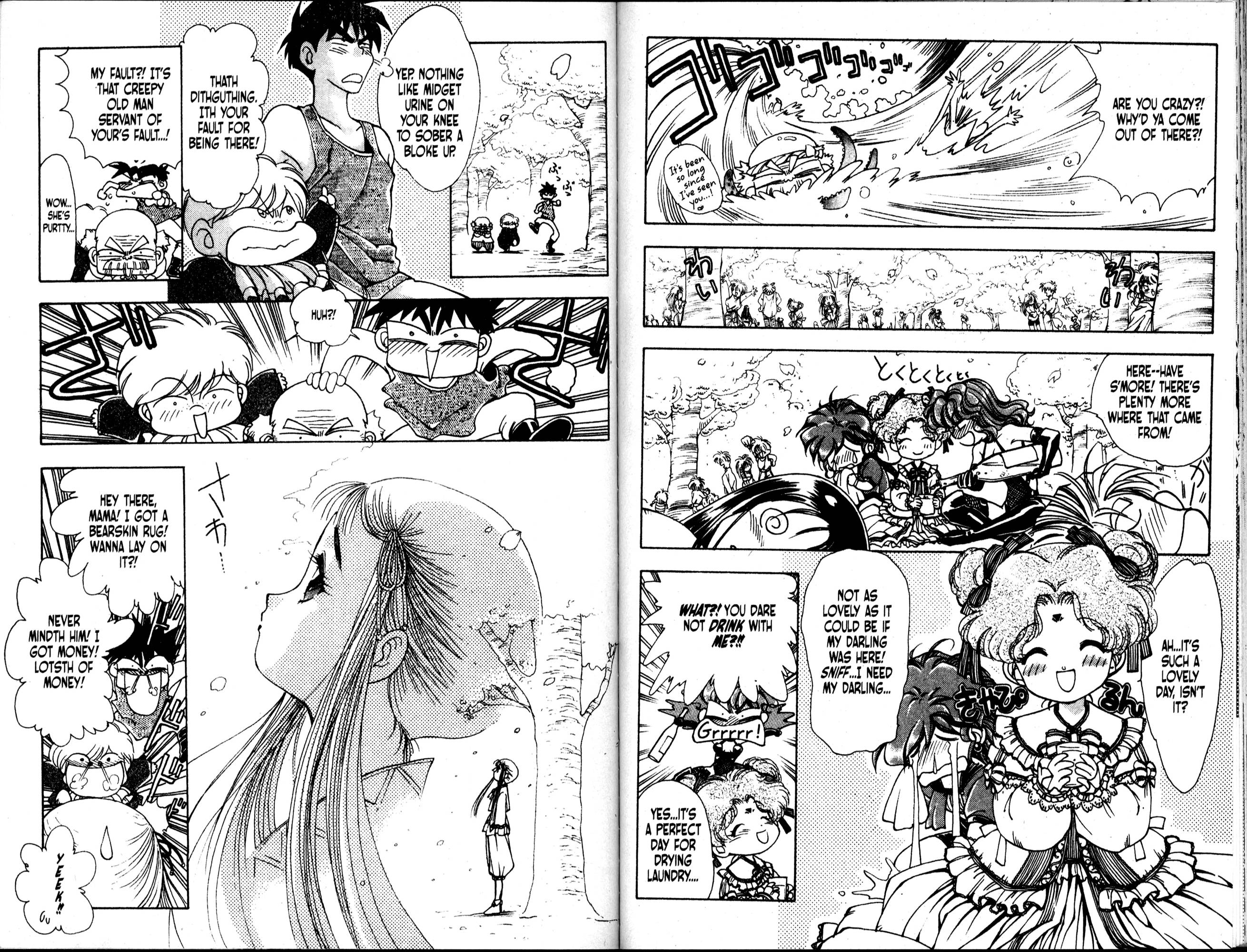 Halaman Manga
