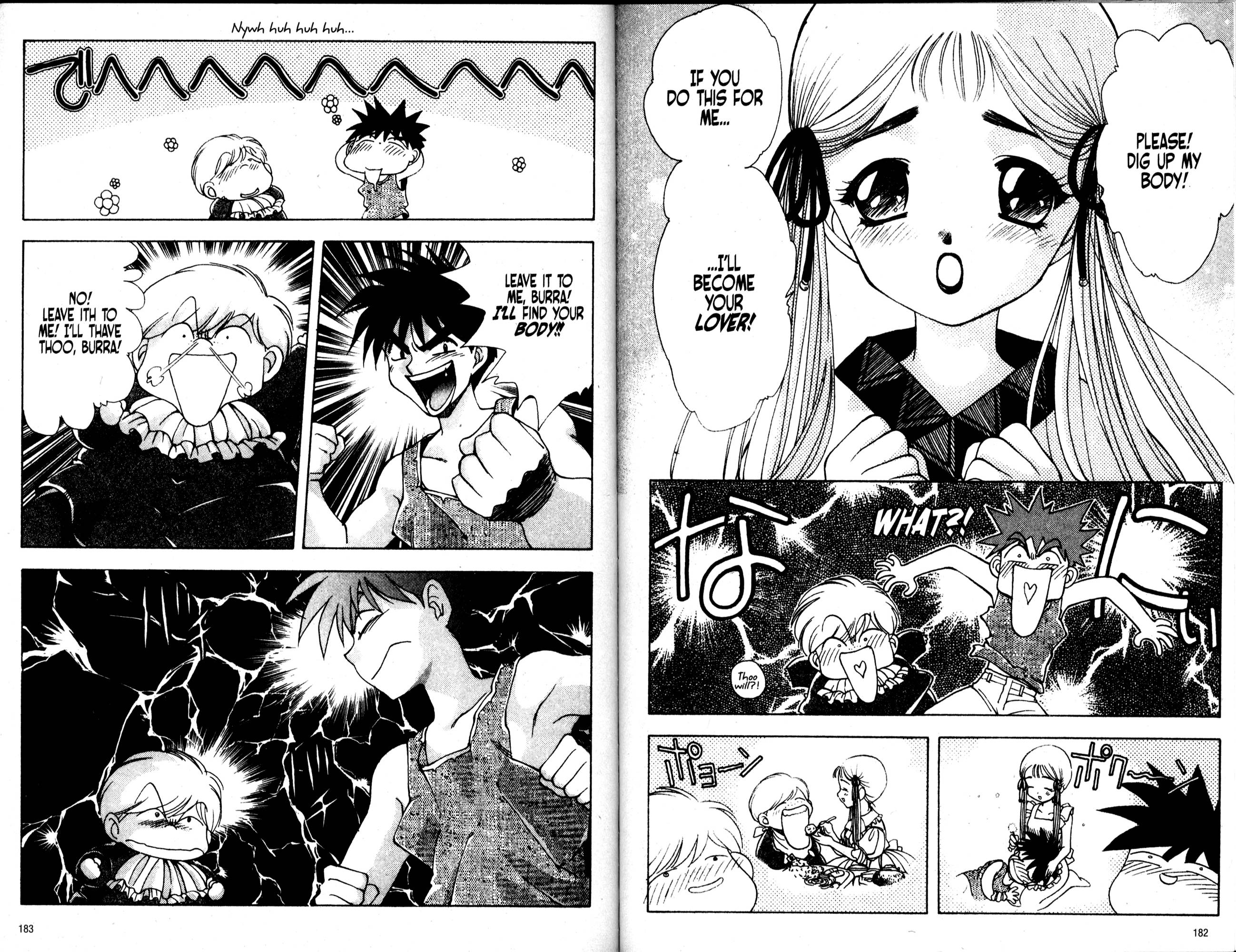 Halaman Manga