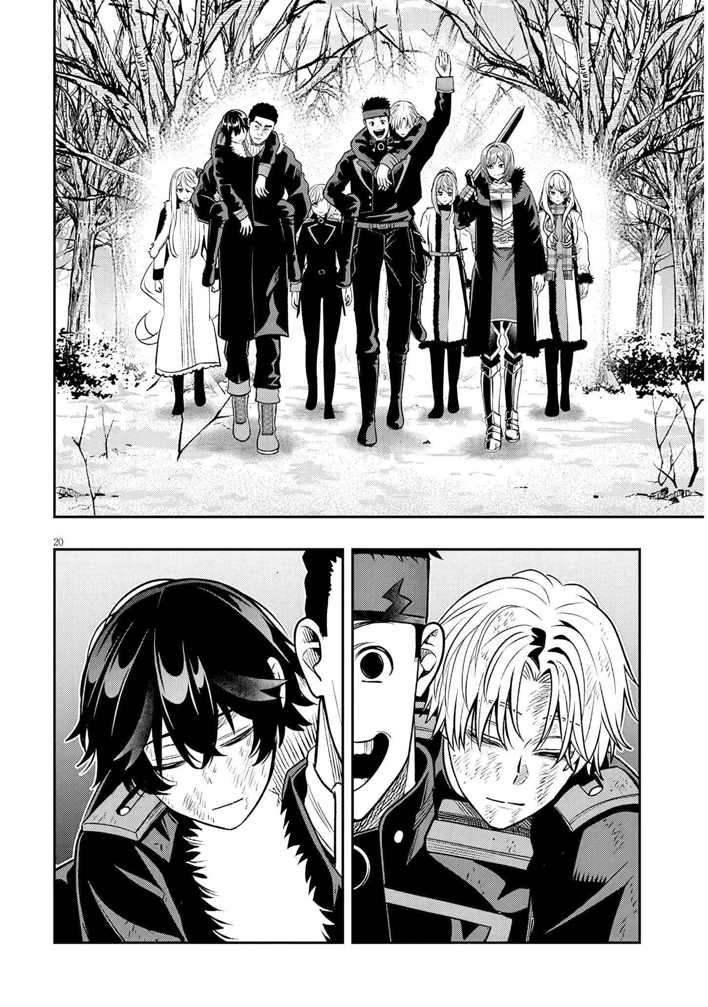 Page 20