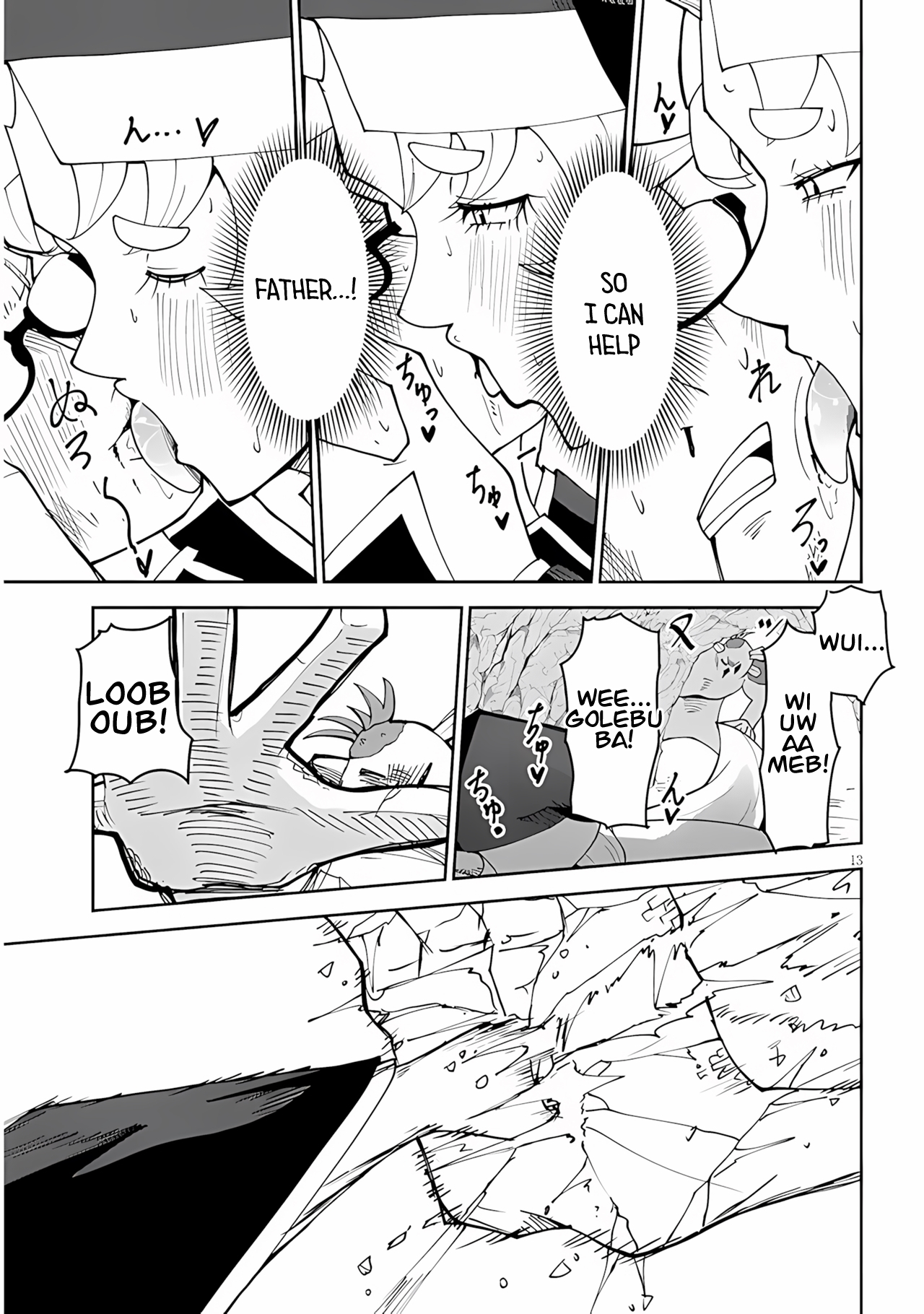 Page 13