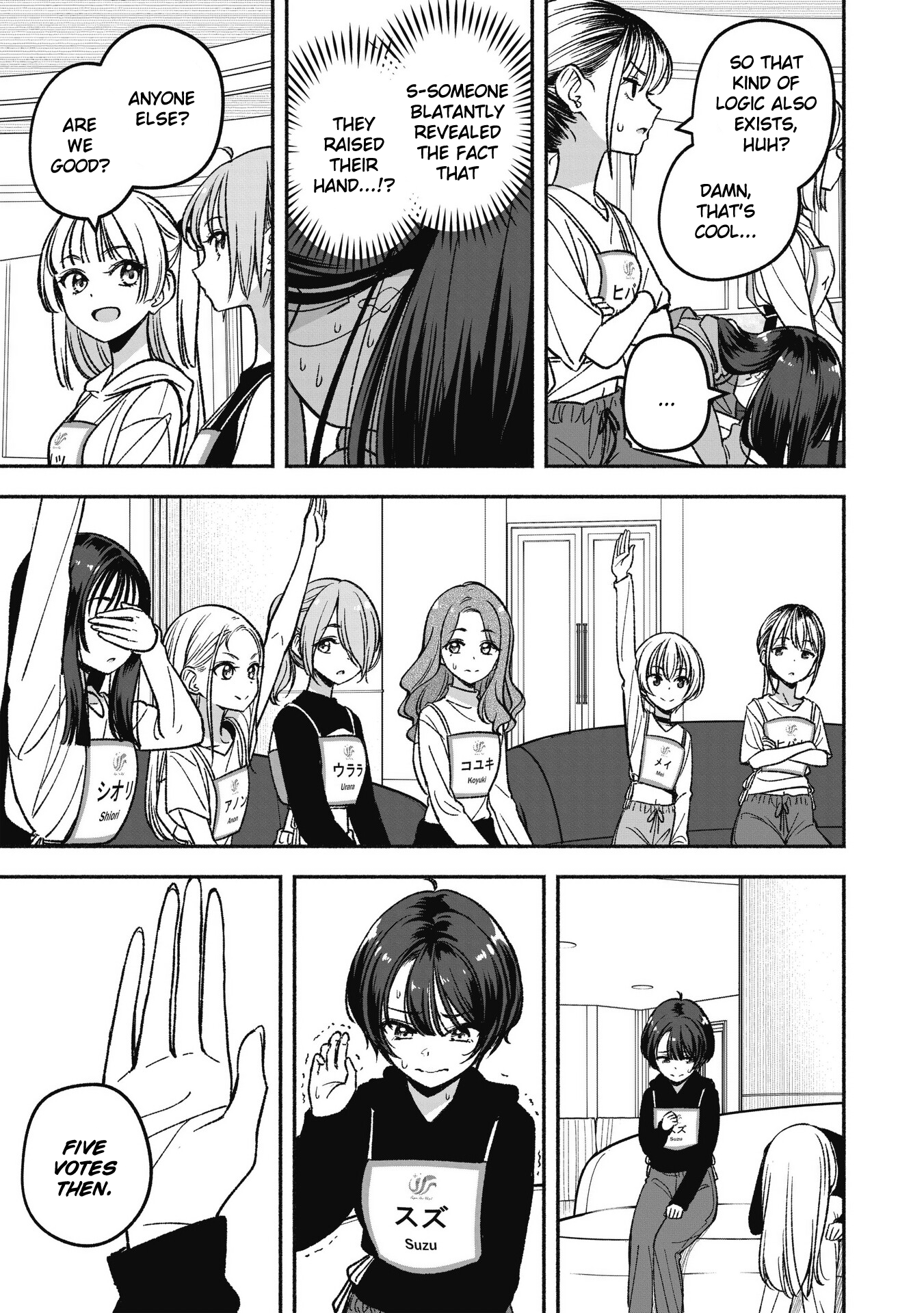 7
