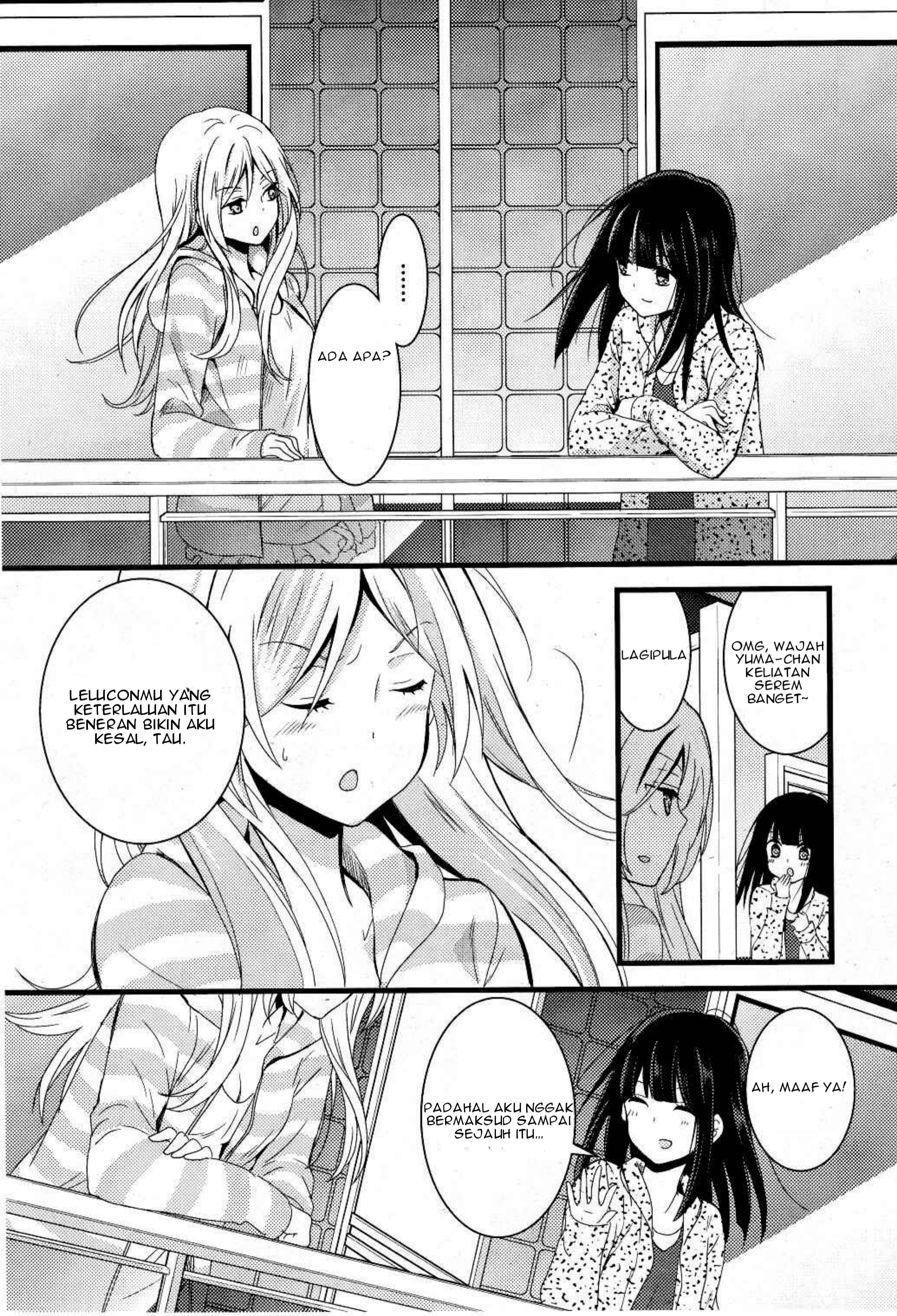 Netsuzou TRap Chapter 1 - halaman 24