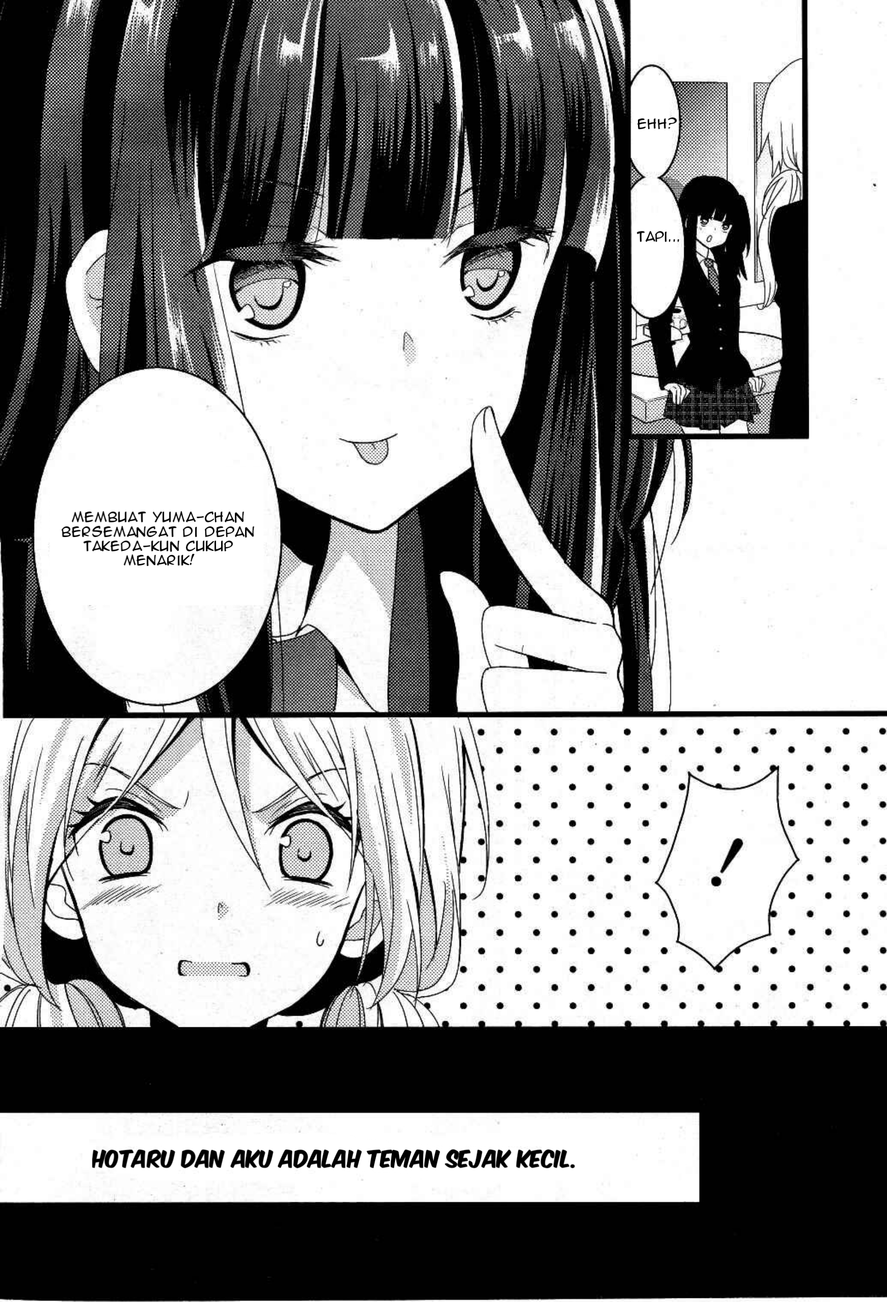 Netsuzou TRap Chapter 1 - halaman 6