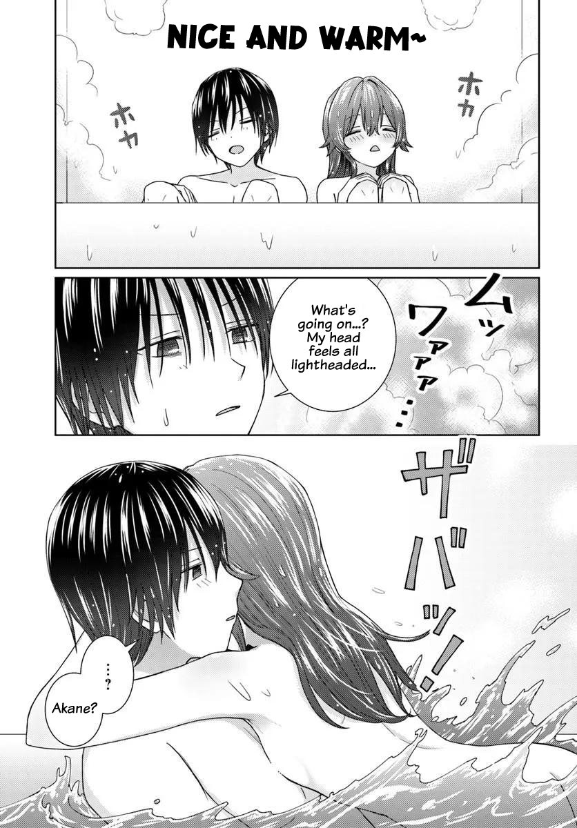 Chikasugiru Futari Chapter 14.2 Page 7