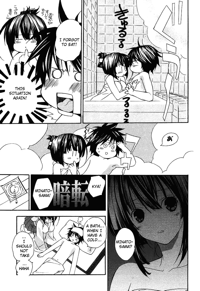 33