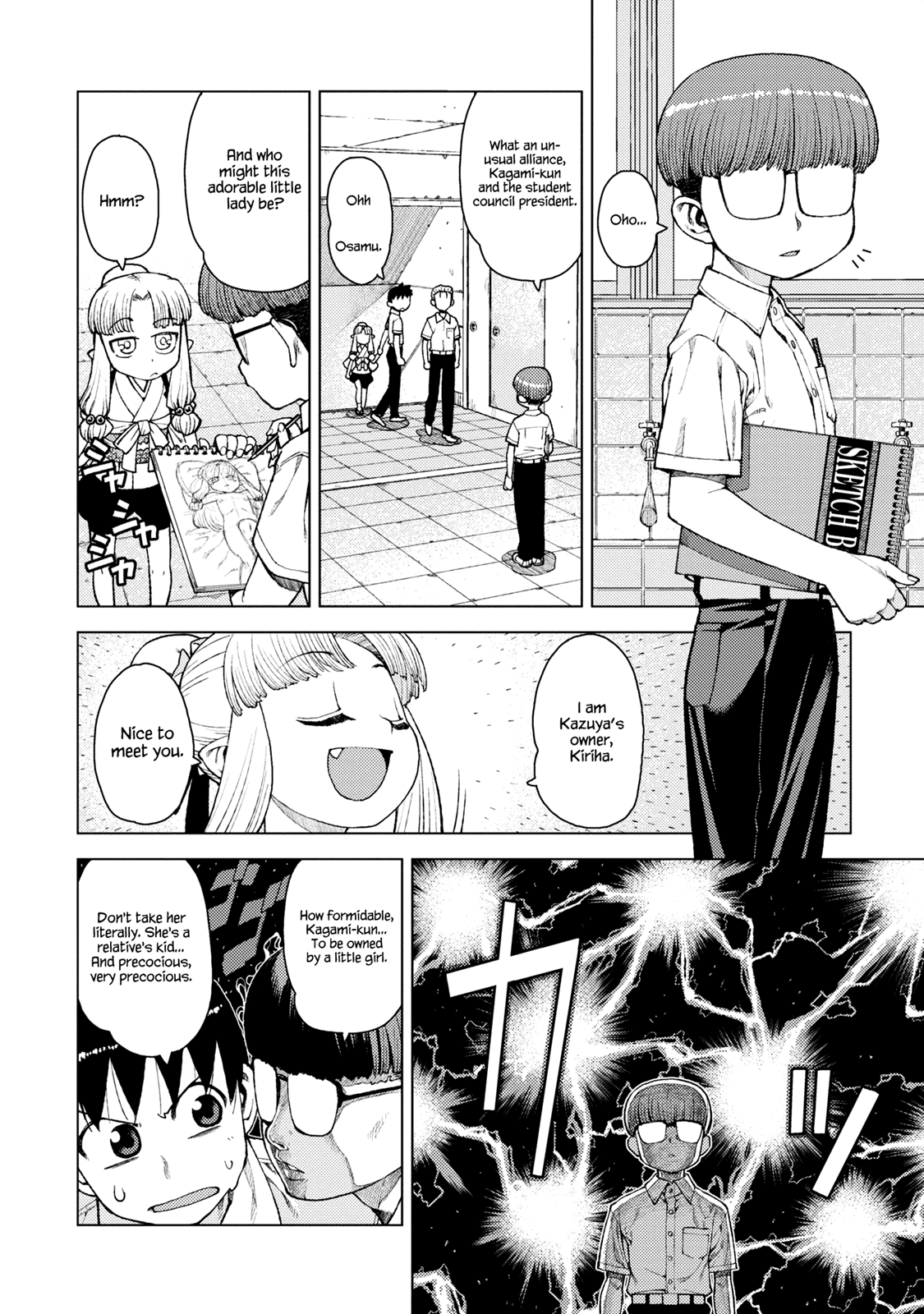 10