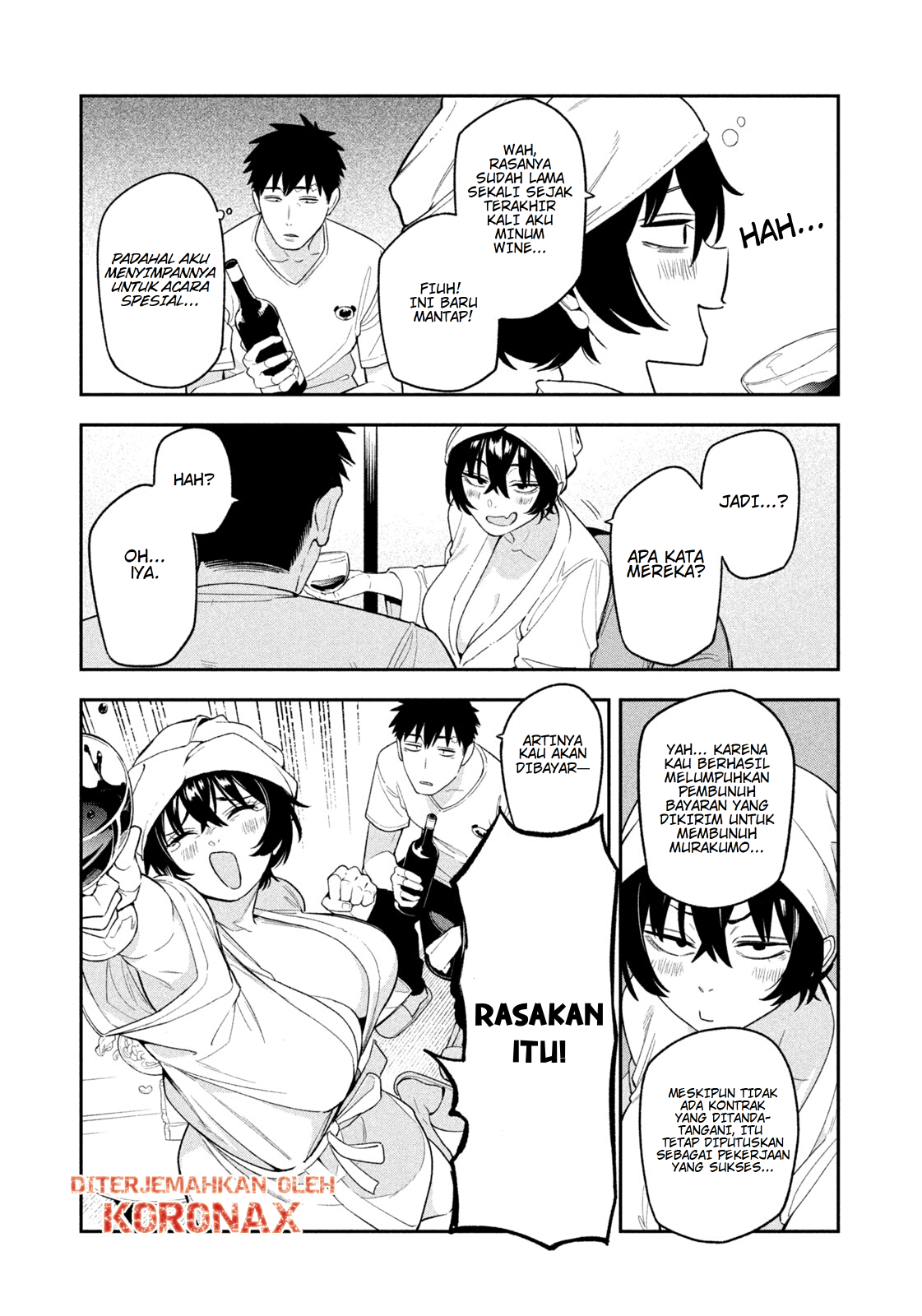 Yotaka Futatabi Chapter 7 - halaman 7