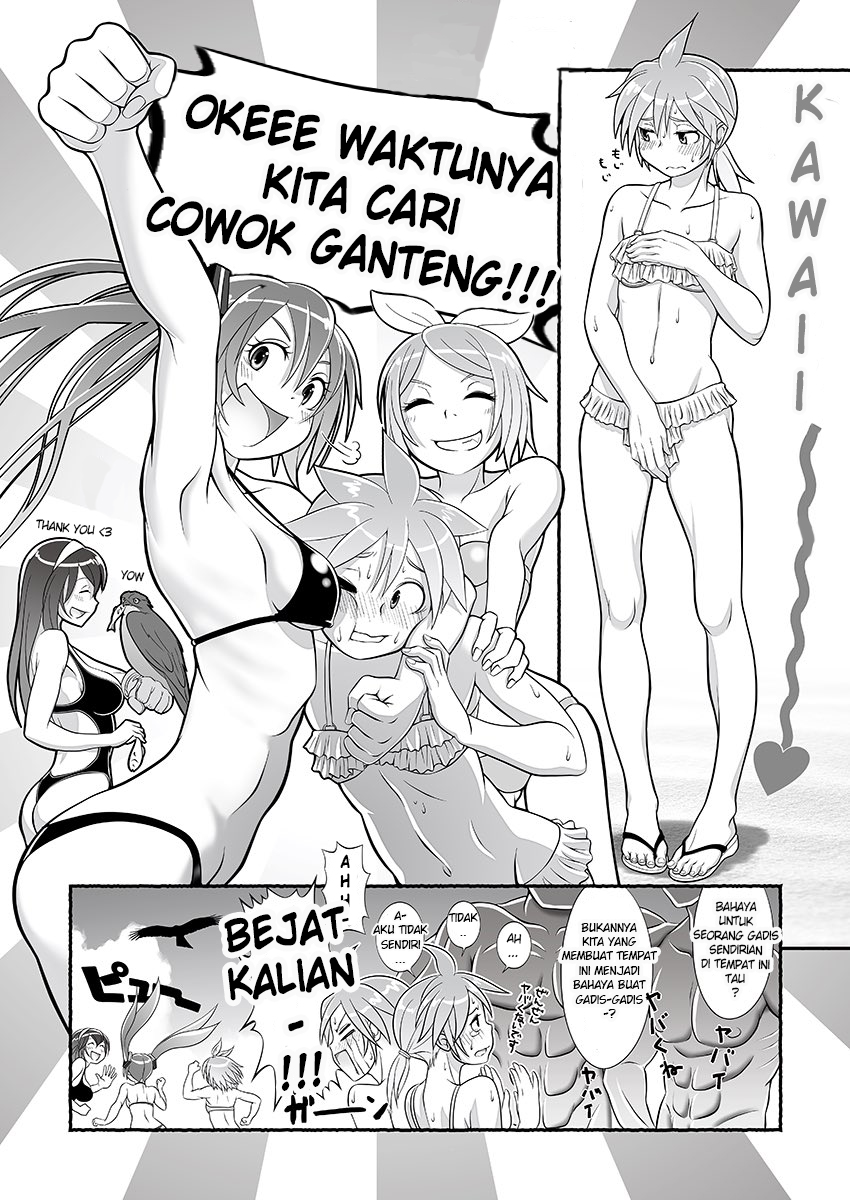 Vocaloid - Kota-Len (Doujinshi) Chapter 1 - halaman 4