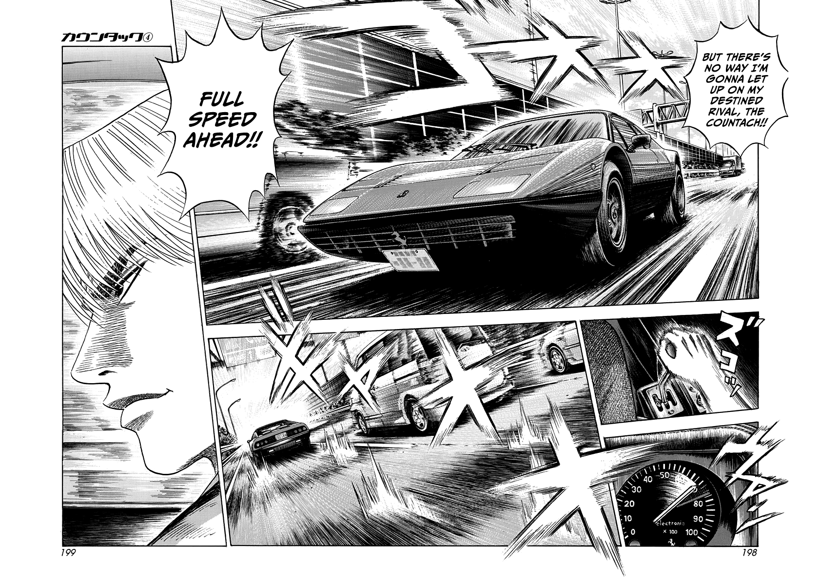Halaman dari Countach Chapter 35