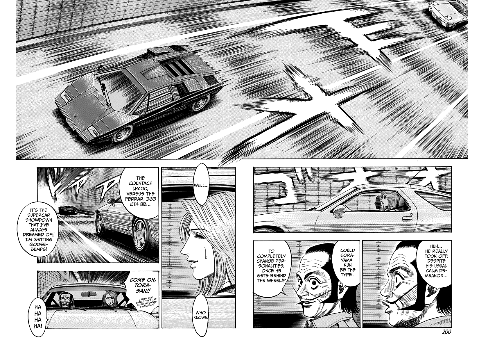Halaman dari Countach Chapter 35