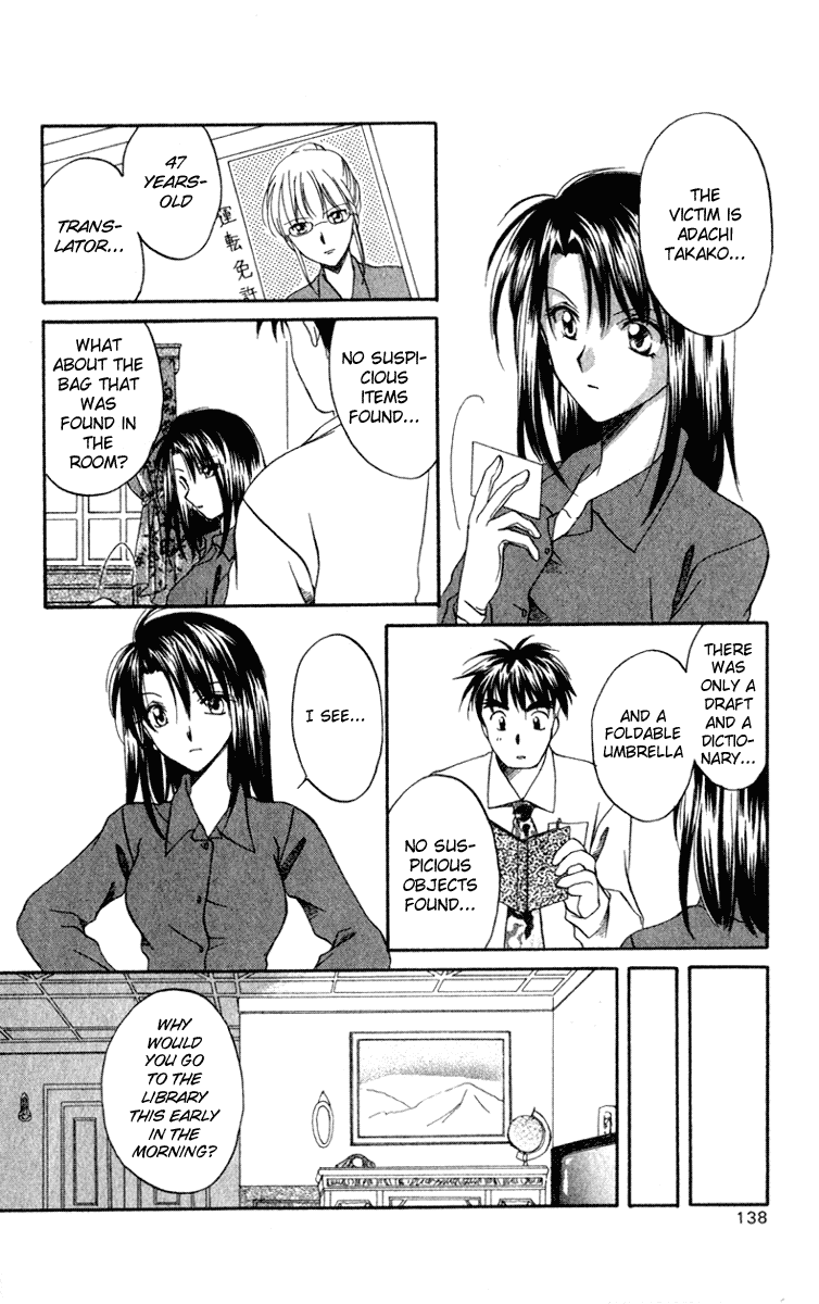 Halaman dari Spiral - Suiri no Kizuna Chapter 4