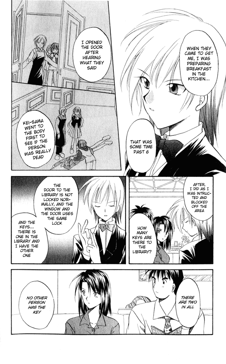 Halaman dari Spiral - Suiri no Kizuna Chapter 4