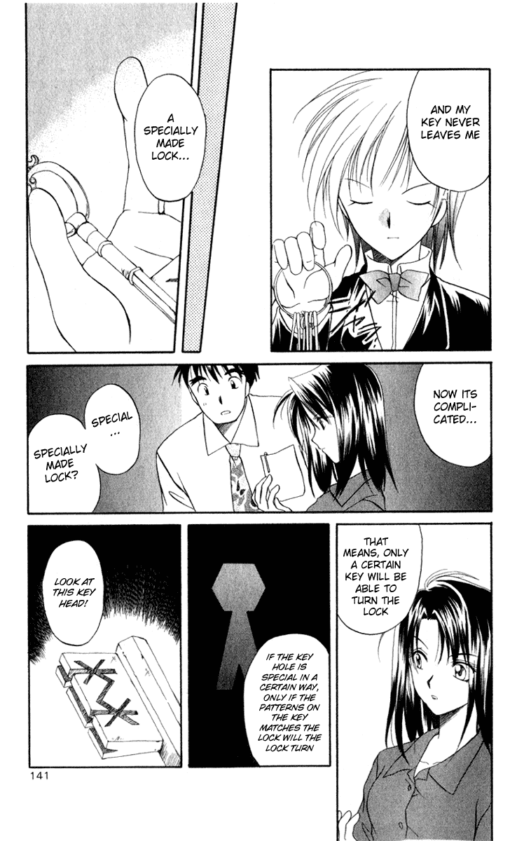 Halaman dari Spiral - Suiri no Kizuna Chapter 4