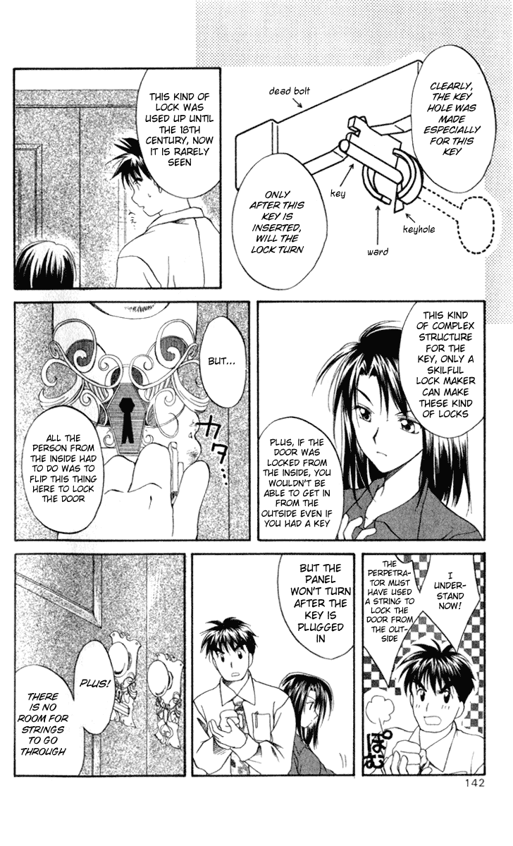 Halaman dari Spiral - Suiri no Kizuna Chapter 4