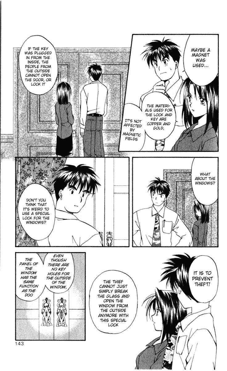 Halaman dari Spiral - Suiri no Kizuna Chapter 4