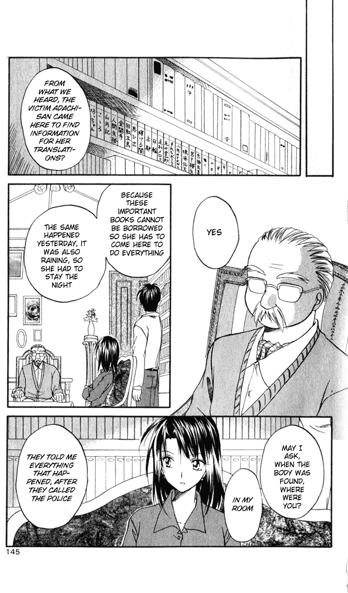 Halaman dari Spiral - Suiri no Kizuna Chapter 4