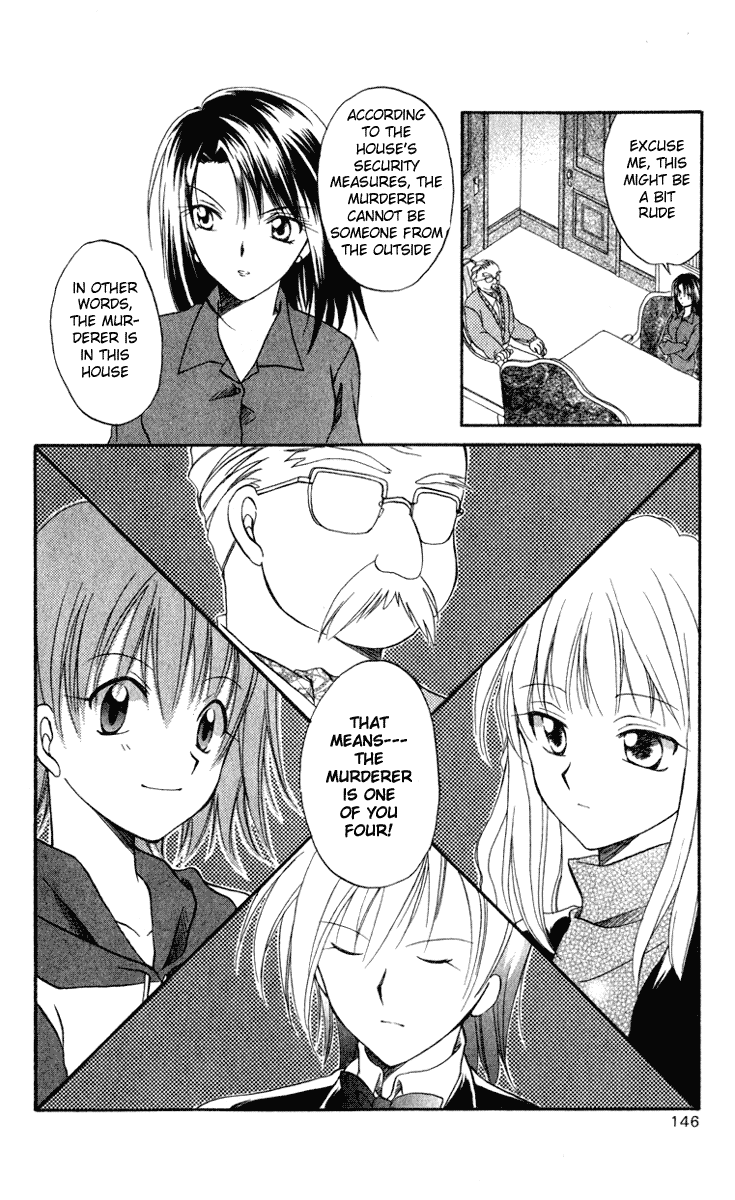 Halaman dari Spiral - Suiri no Kizuna Chapter 4
