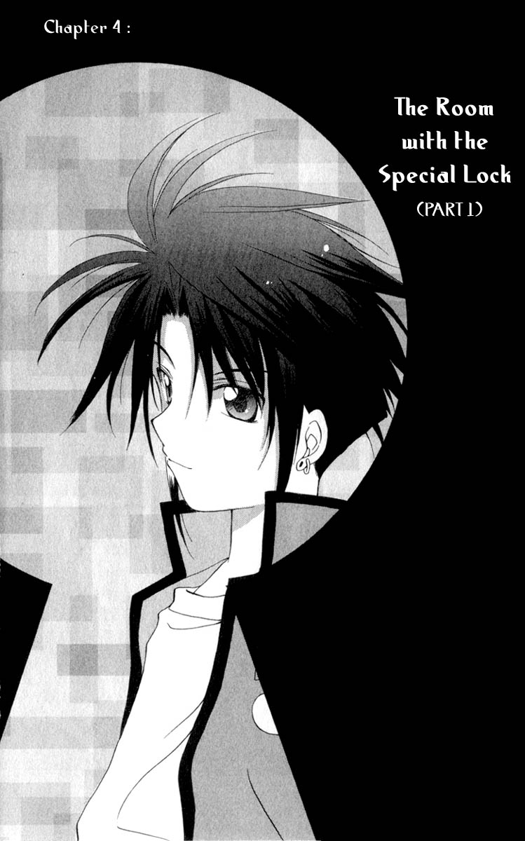 Halaman dari Spiral - Suiri no Kizuna Chapter 4