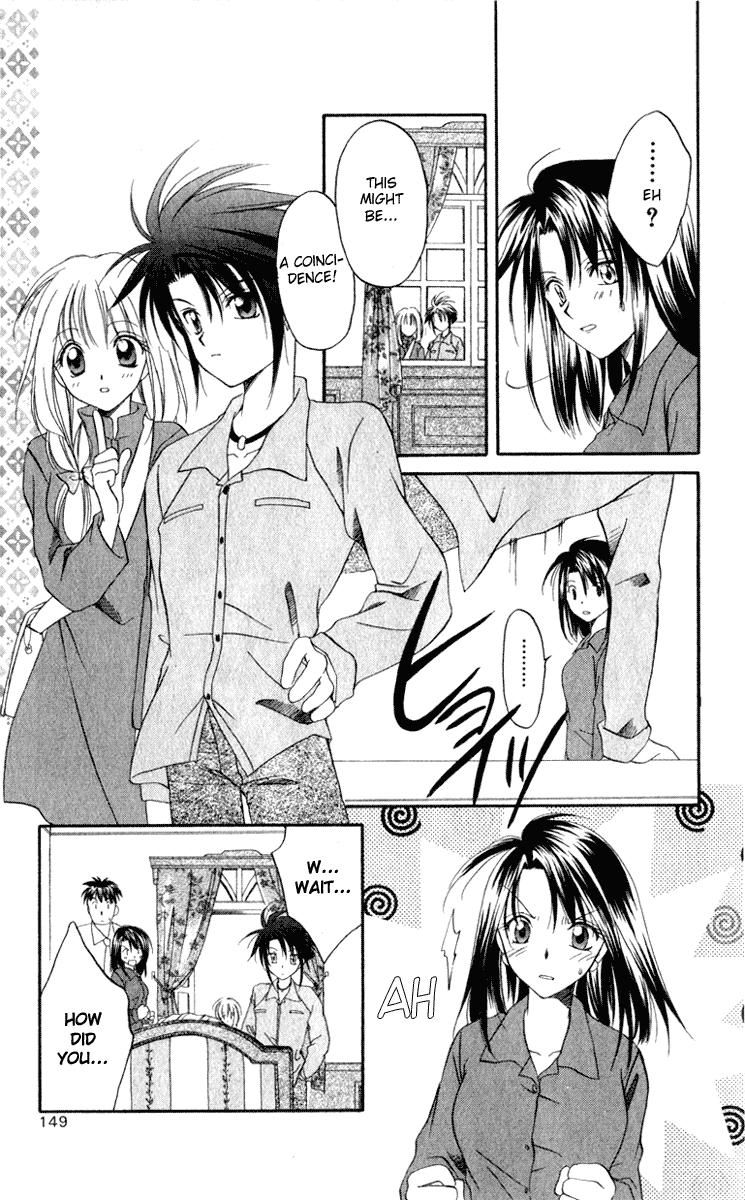 Halaman dari Spiral - Suiri no Kizuna Chapter 4
