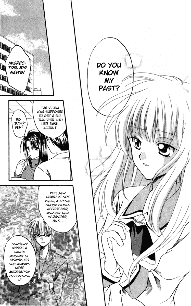 Halaman dari Spiral - Suiri no Kizuna Chapter 4