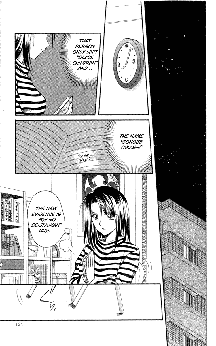 Halaman dari Spiral - Suiri no Kizuna Chapter 4