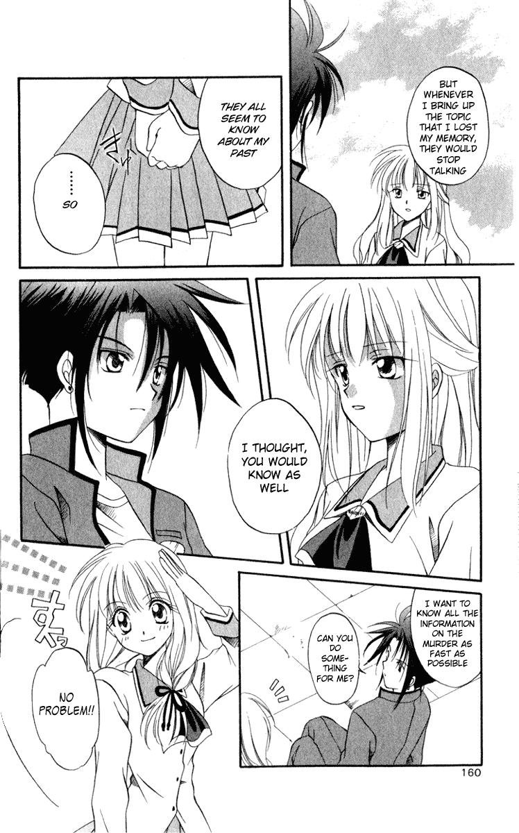 Halaman dari Spiral - Suiri no Kizuna Chapter 4