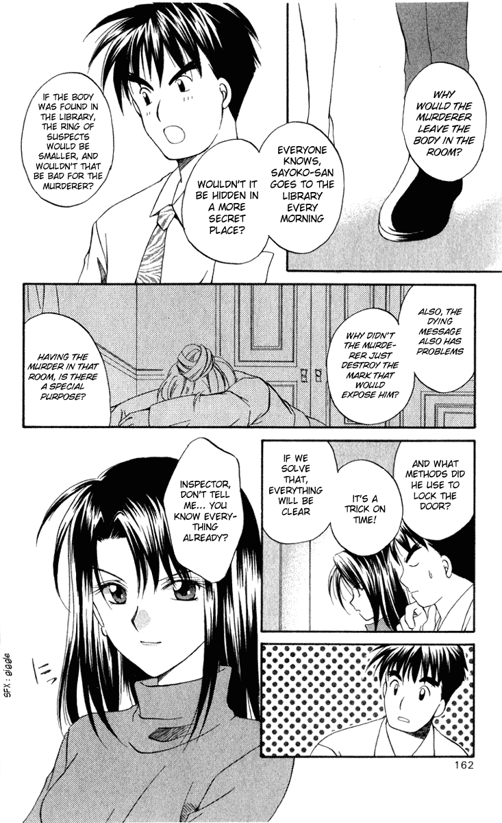 Halaman dari Spiral - Suiri no Kizuna Chapter 4