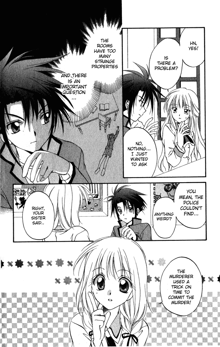 Halaman dari Spiral - Suiri no Kizuna Chapter 4