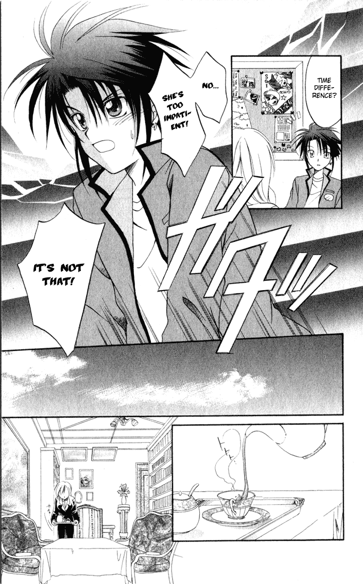 Halaman dari Spiral - Suiri no Kizuna Chapter 4