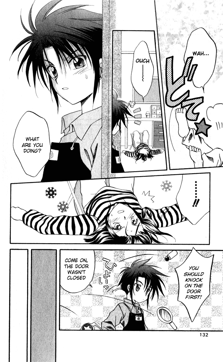 Halaman dari Spiral - Suiri no Kizuna Chapter 4