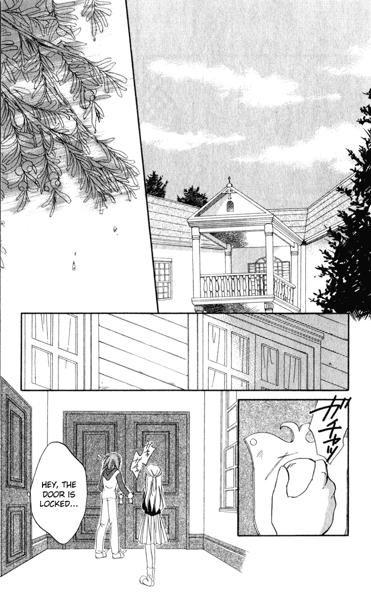 Halaman dari Spiral - Suiri no Kizuna Chapter 4