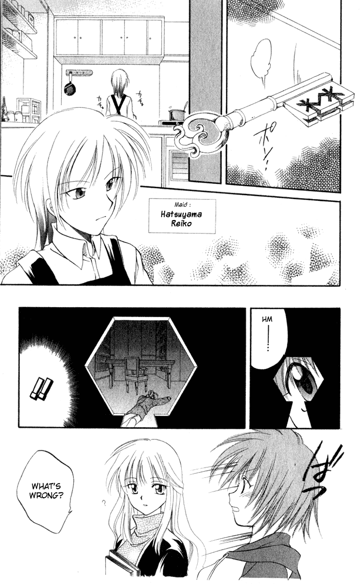 Halaman dari Spiral - Suiri no Kizuna Chapter 4