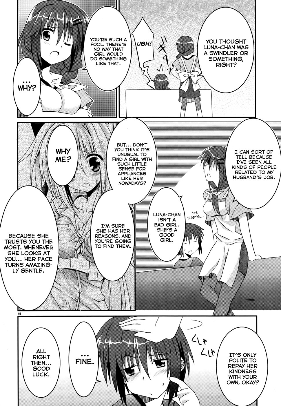 Page 18