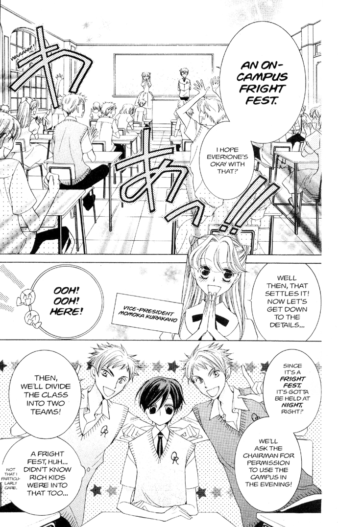 Halaman dari Ouran High School Host Club Chapter 32