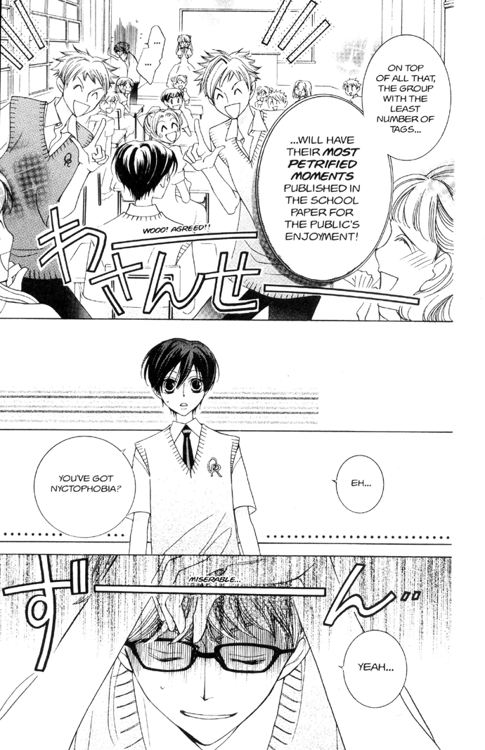 Halaman dari Ouran High School Host Club Chapter 32