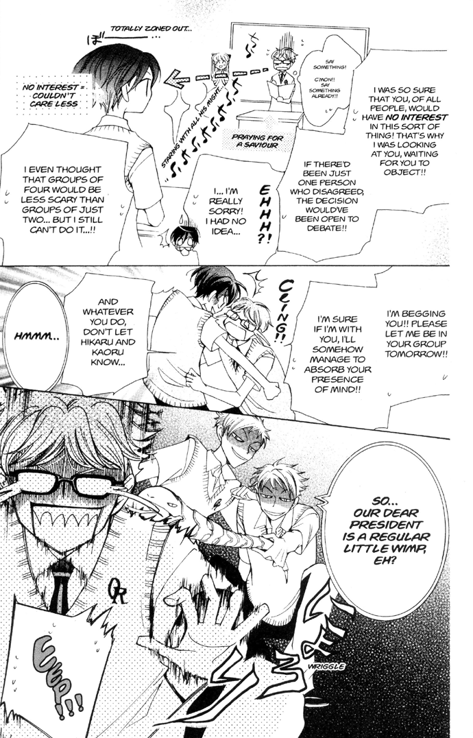 Halaman dari Ouran High School Host Club Chapter 32