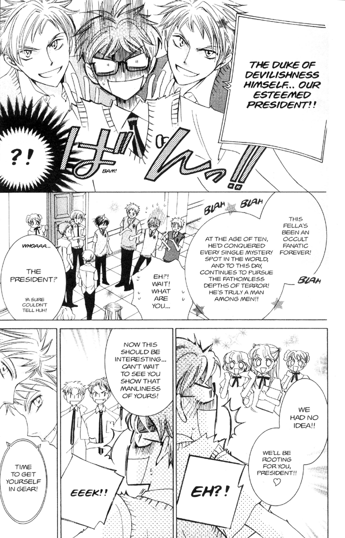Halaman dari Ouran High School Host Club Chapter 32