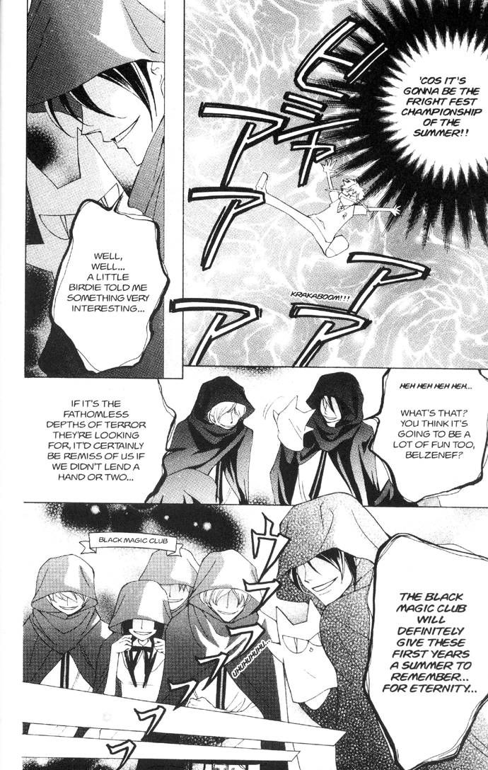 Halaman dari Ouran High School Host Club Chapter 32