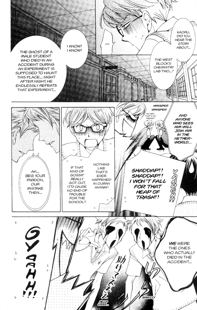 Halaman dari Ouran High School Host Club Chapter 32