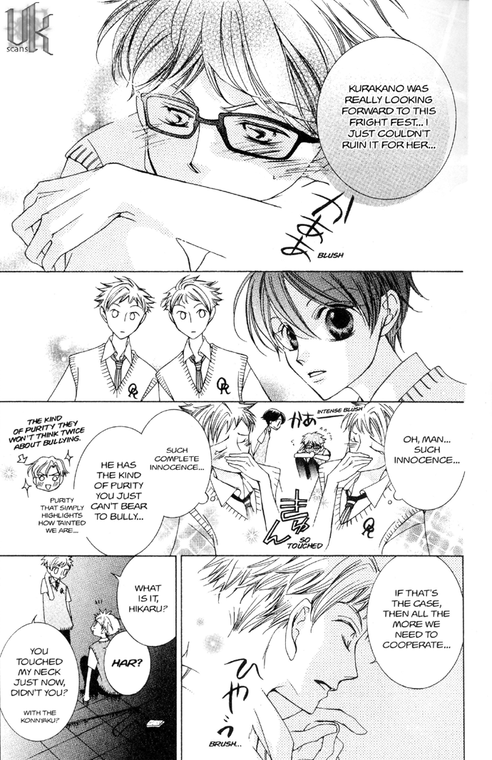 Halaman dari Ouran High School Host Club Chapter 32