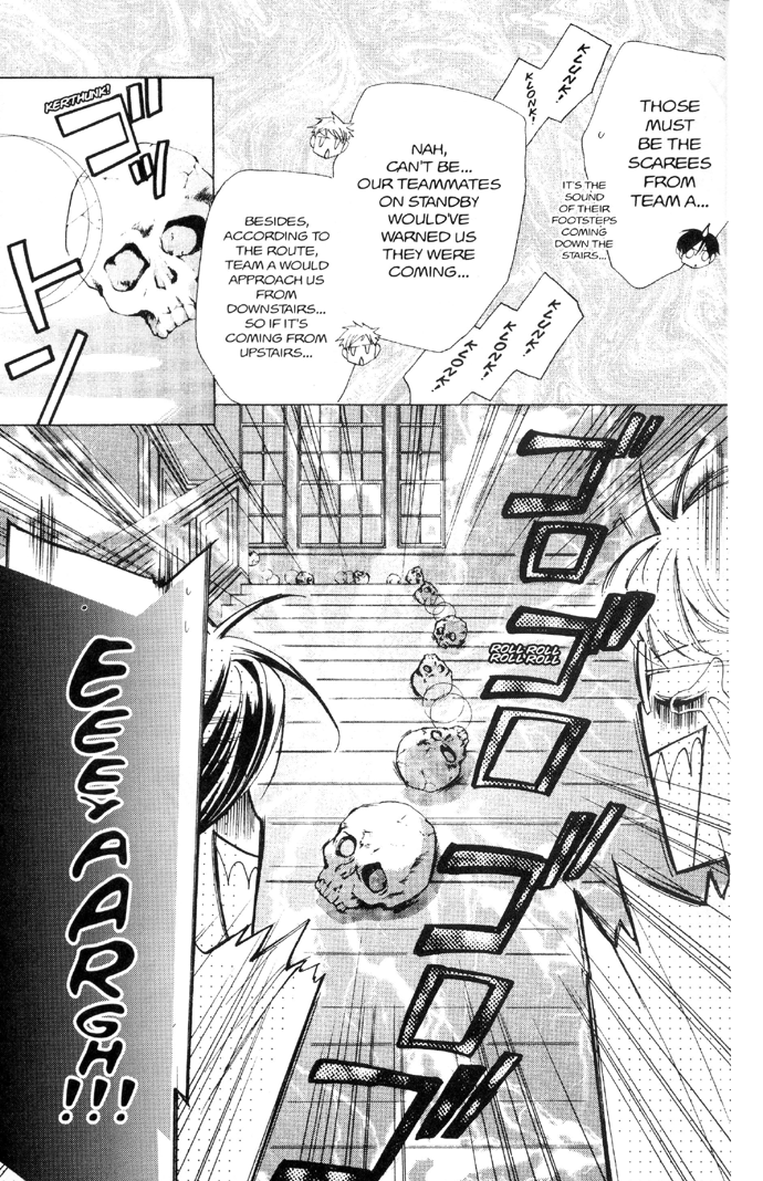 Halaman dari Ouran High School Host Club Chapter 32