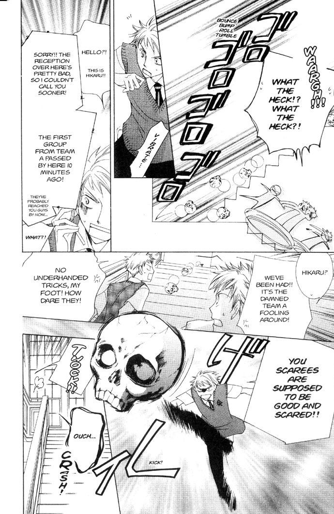 Halaman dari Ouran High School Host Club Chapter 32