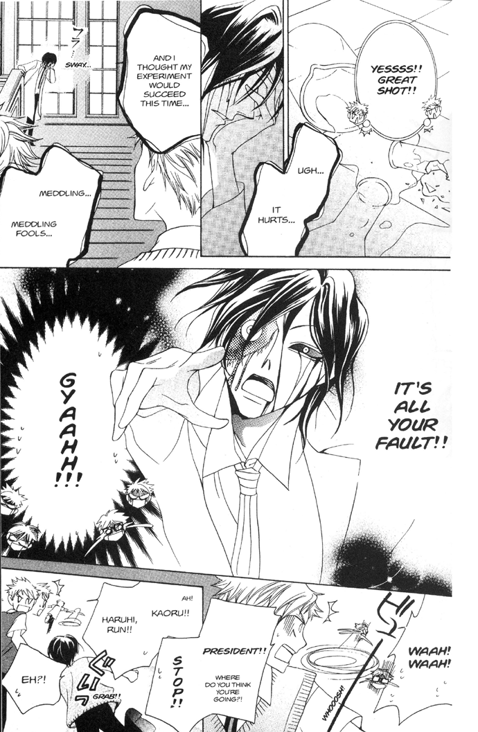 Halaman dari Ouran High School Host Club Chapter 32