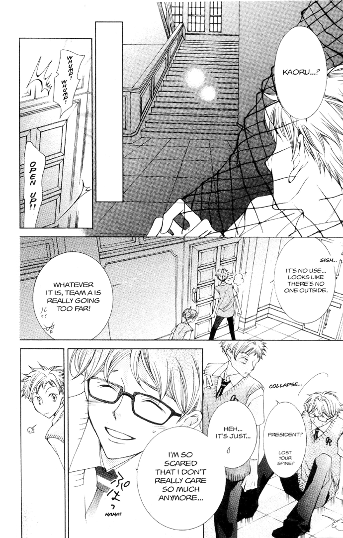 Halaman dari Ouran High School Host Club Chapter 32