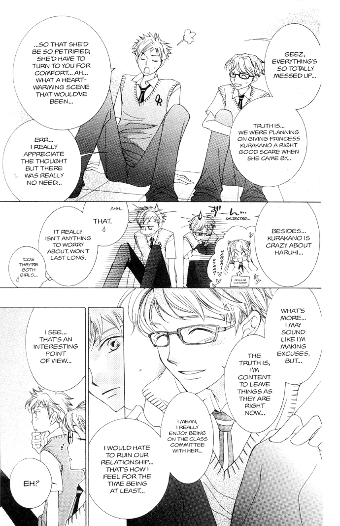 Halaman dari Ouran High School Host Club Chapter 32
