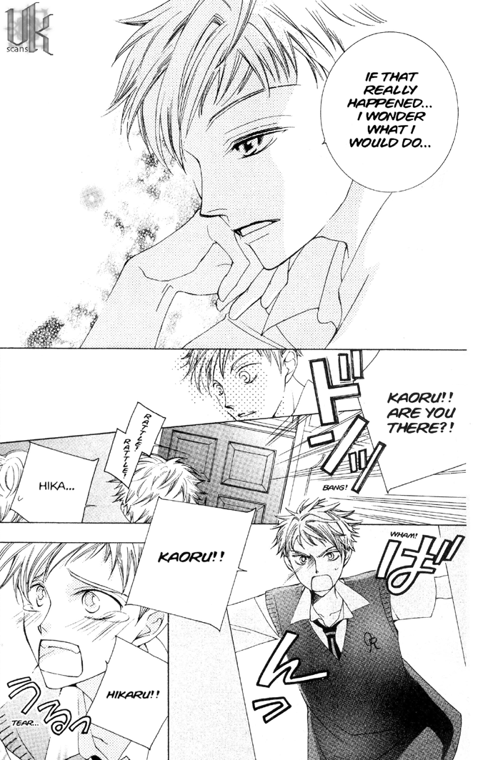 Halaman dari Ouran High School Host Club Chapter 32