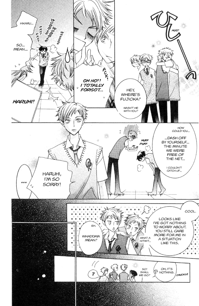 Halaman dari Ouran High School Host Club Chapter 32