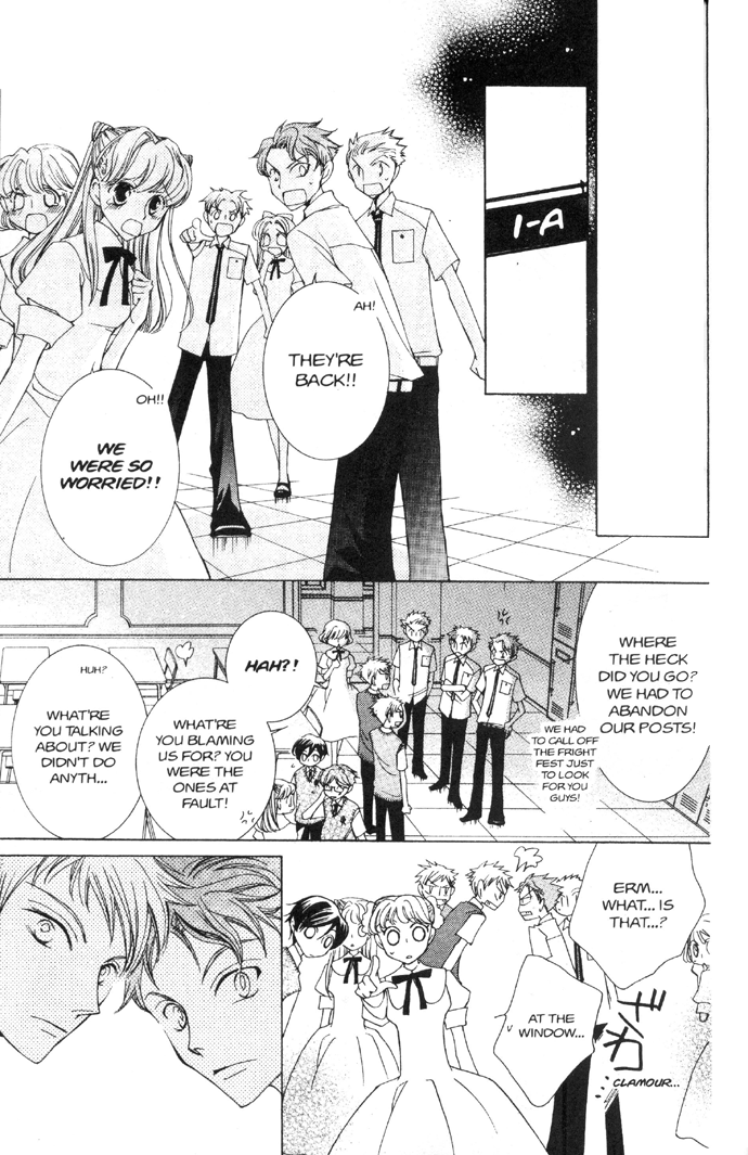 Halaman dari Ouran High School Host Club Chapter 32
